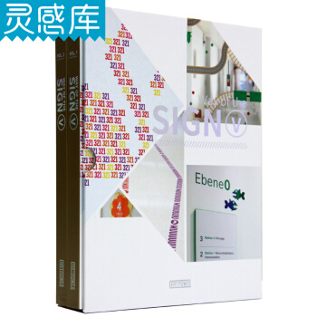 Way of the Sign V 导视系统5 标识指示牌 空间导示导向设计书籍 pdf epub mobi 下载