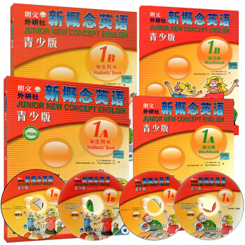 包郵 新概念英語青少版全套 (學生)1A+1B 學生用書+練習冊 套裝共4本 少兒英語 pdf epub mobi 下载