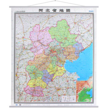 2018 河北省地图挂图 防水覆膜挂杆挂绳双全张竖版 1.4*1.2m 商务办公室书房 pdf epub mobi 电子书 下载