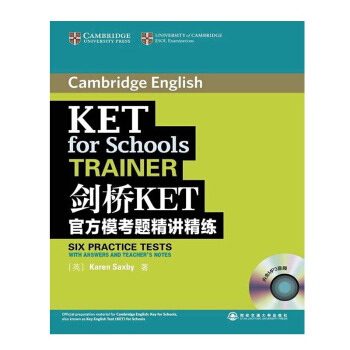 包郵 劍橋KET官方模考題精講精練 附光盤 劍橋通用英語考試官方備考資料 六套模擬測試題 pdf epub mobi 電子書 下載