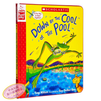 【中商原版】Down by the Cool of the Pool精裝 學樂故事角色扮演互動書 pdf epub mobi 下载