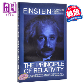 【中商原版】相對論原理 英文原版 The Principle of Relativity 愛因斯坦 pdf epub mobi 電子書 下載