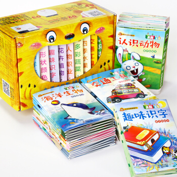 12册儿童图书撕不烂早教故事书绘本0-3岁2-6岁婴幼儿宝宝启蒙认知翻翻书儿童看图识字认字动物卡片 识物拉拉卡12册 pdf epub mobi 电子书 下载