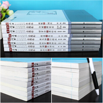 現貨速發中 2018厚大司考 厚大講義 真題捲 全8冊 2018年國傢司法考試厚大真題可搭厚大119 pdf epub mobi 下载