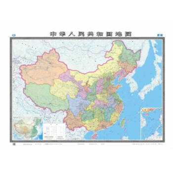 【官方直營】新 中國地圖掛圖-粘貼-裝裱-2全開 係列地圖（盒裝摺疊版） pdf epub mobi 下载