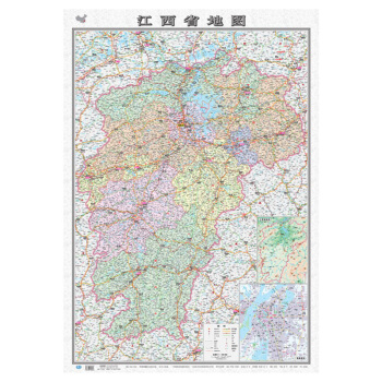 【官方直营】江西省地图（盒装折叠版）1068mm*749mm pdf epub mobi 下载