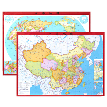 2018 桌面墙面两用图 中国世界地图 单张双面二合一地图 四开防水地图 54.8*40cm pdf epub mobi 下载