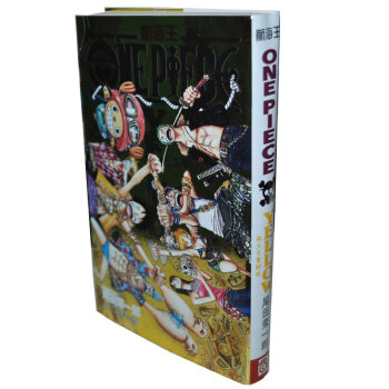 航海王(YELLOW偉大元素解析)漫畫小說 海賊王(日)尾田榮一郎 浙江人民美術齣版社 pdf epub mobi 下载