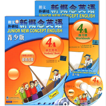 【正版包邮】外研社新概念英语青少版4A学生用书+练习册新概念青少版4A全套书籍少儿英语培训 pdf epub mobi 下载