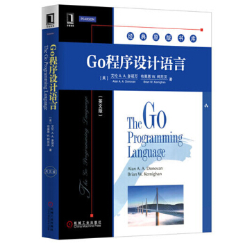 Go程序設計語言 英文版 多諾萬 The Go Programming Language pdf epub mobi 下载