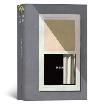 【後浪直營】《這裏Here》紐約時報推薦歐美漫畫書籍 pdf epub mobi 電子書 下載