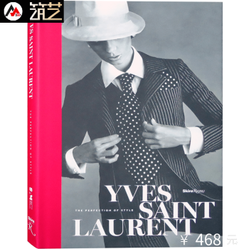 Yves Saint Laurent 时尚设计师：伊夫圣罗兰 多元素融于 服装设计书籍 pdf epub mobi 下载