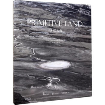 洪荒大地 pdf epub mobi 下载