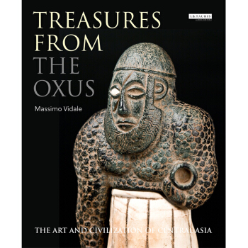 【中商原版】奧剋瑟斯寶藏 中亞藝術和文明 Treasures from the Oxus The