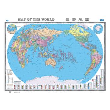 2018新 MAP OF THE WORLD 世界地图1.5*1.1米 中英文对照地图 pdf epub mobi 电子书 下载