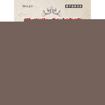 股票作手回憶錄：批註版（上） [Reminiscences of a Stock Operator（Annotated Edition）] pdf epub mobi 下载