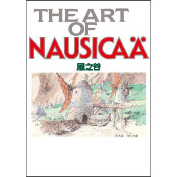 THE ART OF 風之榖 [THE ART OF NAUSICAA] pdf epub mobi 下载