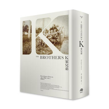 K家兄弟 pdf epub mobi 下载