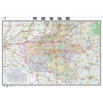 【2018】河南省地圖（袋裝摺疊版）1068mm*749mm 全開 政區交通標注詳細 pdf epub mobi 電子書 下載