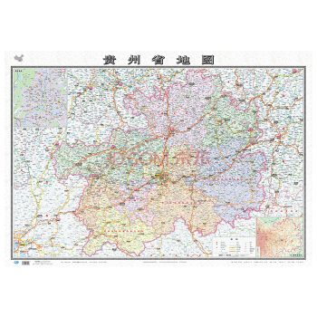 2018贵州省地图 贵州政区图 （袋装折叠版）1068mm*749mm 全开本 pdf epub mobi 下载