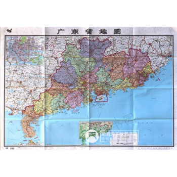 2017广东省地图（袋装折叠版）尺寸大小：1068mm*749mm全开本 pdf epub mobi 下载