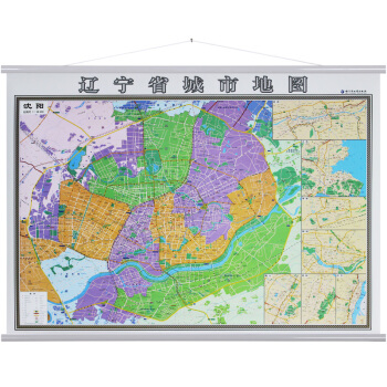 2018新【精装商务版】沈阳市地图挂图 辽宁省地图挂图 附大连 阜新 鞍山 抚顺城市地图 pdf epub mobi 下载