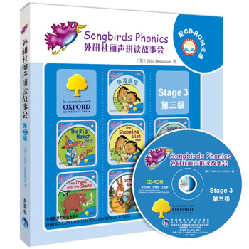 正版 外研社丽声拼读故事会Stage3第三级 少儿英语读物 儿童双语读物 儿童阅读学习 pdf epub mobi 下载