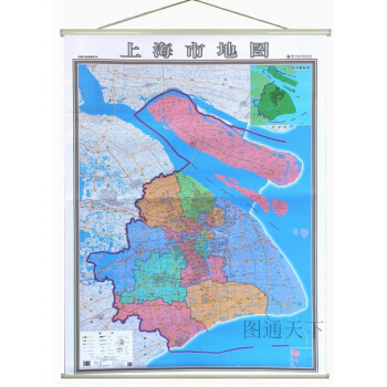 2017上海市地图 挂图 上海政区挂图全图 印制精良 防水覆膜 1.4*1米 宽杆挂绳 pdf epub mobi 电子书 下载