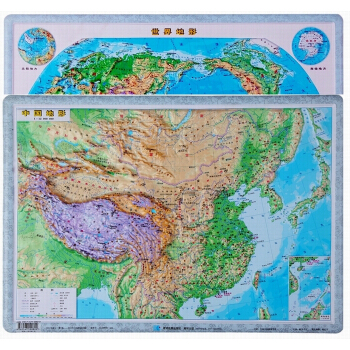 2017世界地形图+2018中国地形图 立体挂图 学校专用 四开凹凸55*38厘米星球地图 pdf epub mobi 下载