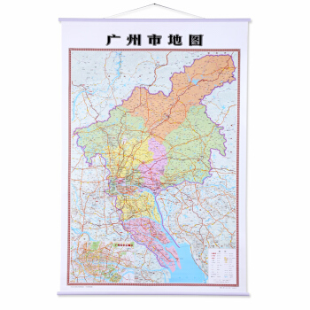 2018 广州市地图挂图 广东省省会城市地图 约1.1*1.6m 广州地图挂图 pdf epub mobi 下载