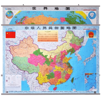 【劃區包郵】2018中國地圖掛圖+2018世界地圖掛圖1.1*0.8米 雙麵覆膜 防水掛圖 pdf epub mobi 下载