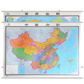 2018新版中國地圖掛圖+2018世界地圖掛圖 2米x1.5米 2張掛圖 掛杆 中國世界2幅掛圖 pdf epub mobi 下载