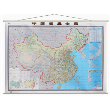 2018 中国交通图挂图全国交通图地图公路铁路高海运国道航空15米*1