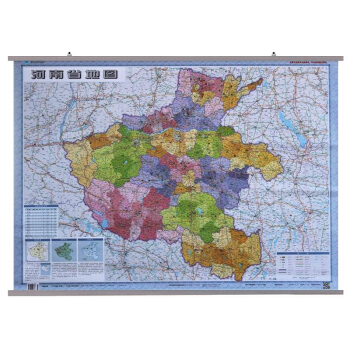 2018新版河南省地圖掛圖 政區交通圖全新版1.1米x0.8米雙麵覆膜防水地圖上下掛杆星球地圖齣版社 pdf epub mobi 電子書 下載
