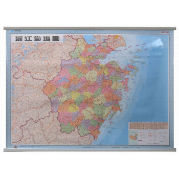浙江省地圖掛圖 浙江省政區地圖 帶公路裏程 按縣區1.1米*0.8米 覆膜掛杆 pdf epub mobi 下载