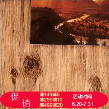 Alec Soth 艾克·索思 SLEEPING BY THE MISSISSIPPI摄影 pdf epub mobi 下载