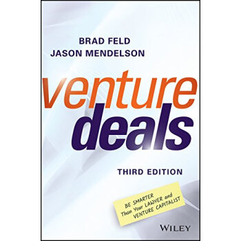 Venture Deals pdf epub mobi 下载