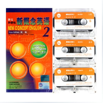 【正版磁帶】朗文外研社新概念英語2 實踐與進步(課文配套錄音磁帶)新概念英語第二冊音頻磁帶 pdf epub mobi 下载