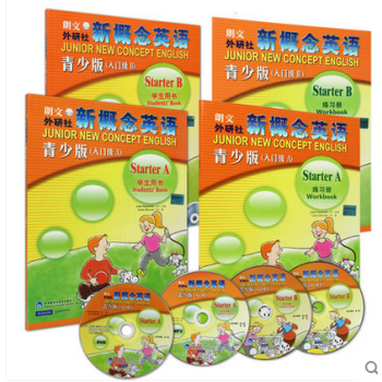 【正版包邮】点读版外研社新概念英语青少版starter入门级A+入门级B全套ab学生用书+练习册 pdf epub mobi 下载
