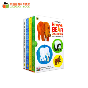 艾瑞卡爾 Brown Bear What Do You See 棕熊4冊英文原版繪本紙闆0-3歲# pdf epub mobi 電子書 下載