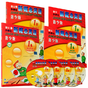 【正版現貨】新概念英語青少版1A1B學生用書+練習冊小學外語入門培訓新概念英語1A1B全套