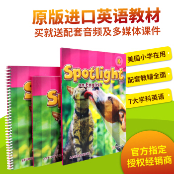 学前班K级学生包进口原版美国小学英语教材Spotlight on English
