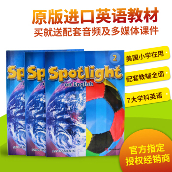 2级学生包进口原版美国小学英语教材Spotlight on English