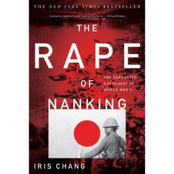 被遺忘的大屠殺 The Rape of Nanking 張純如 pdf epub mobi 電子書 下載