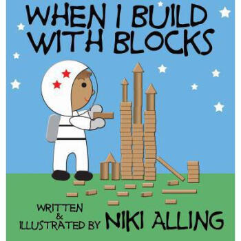 When I Build with Blocks