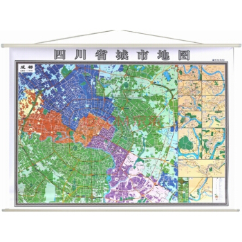 四川省地图挂图+成都地图挂图 正反面印刷1.4米x1米 挂绳精装高清印 pdf epub mobi 下载