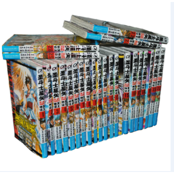圣斗士星矢漫画书1-28册 【套装共28册】