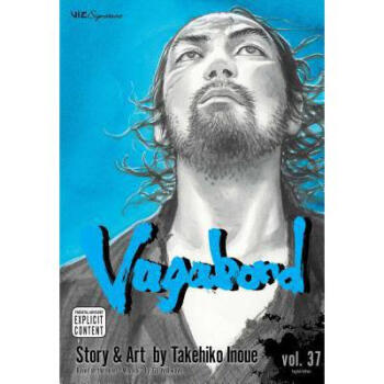 Vagabond, Volume 37