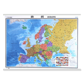 2016欧洲地图挂图 大张欧洲地图 中英文地图挂图 覆膜精装挂杆版 1.2*0.9米 pdf epub mobi 下载