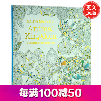 【中商原版】现货 Animal Kingdom动物王国手绘填涂色书 秘密花园填涂色绘本同系列书 pdf epub mobi 电子书 下载